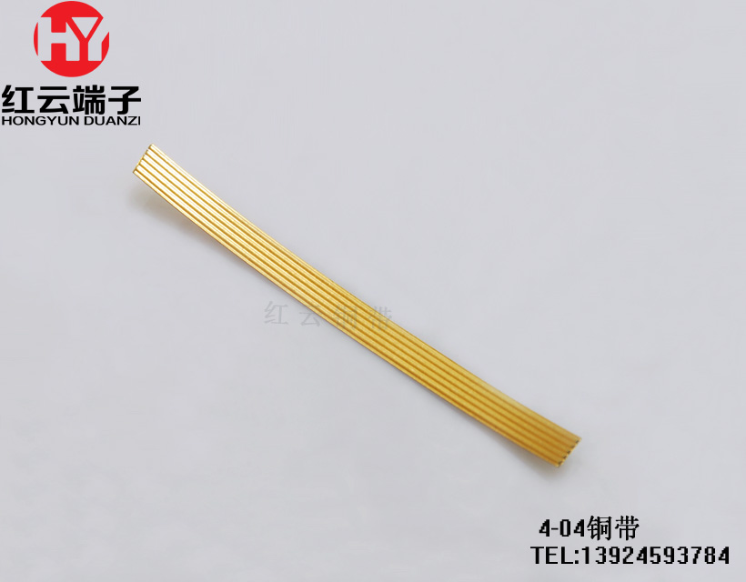 2-03/4-03/4-04銅帶